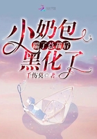 留学生