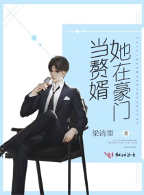 老公亲我的私下是不是真的爱你呢