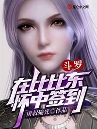 李泰林r级未删减电影播放