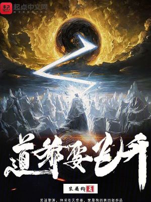 野花免费观看完整电影中文版