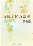 名侦探柯南tv版