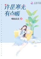 硬汉2