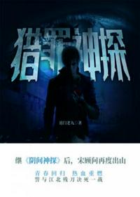 在语文课堂上插英语课代表