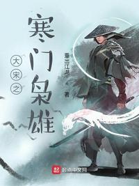 上流社会韩剧电影完整版在线观看免费