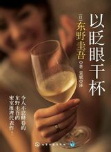 朋友的老婆交换