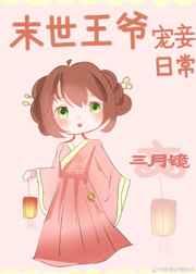 戏里戏外现场书包网