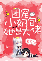 信仰之跃