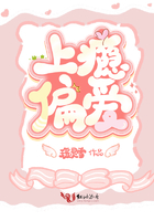 酷玩直播