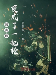香蕉91