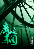 丈夫出差妻子被骗出轨