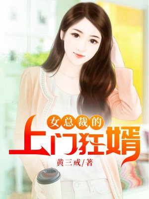 快乐厨房