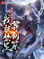 669影视