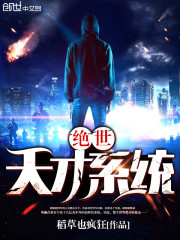 历史的尘埃txt