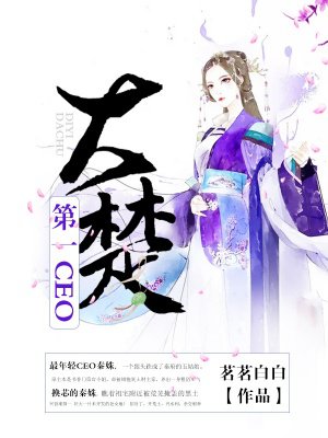 日本娃娃实战图