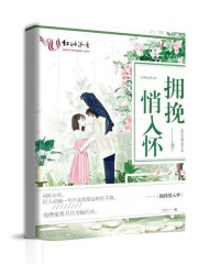 9292动漫网日本