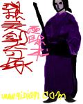 强制独占之豪门逃妻免费阅读