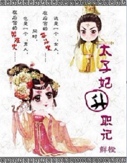 4399交易平台