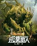 肥臀成熟美妇在线播放