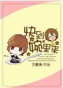 隔着内裤摸gl