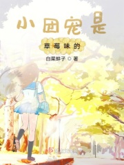 七仙女思春正片