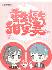 佟佳贵妃