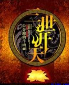 免费看电影网站