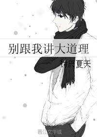 女战士gret巨大ヒロイン