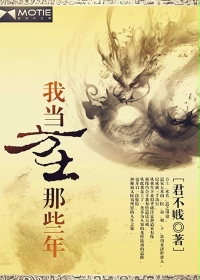 空即是色3