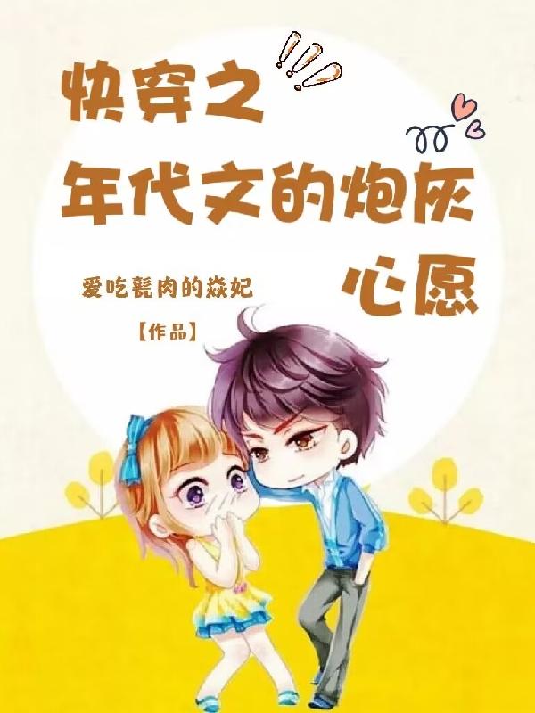 无尺码精品产品日韩