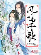 半熟少女电影