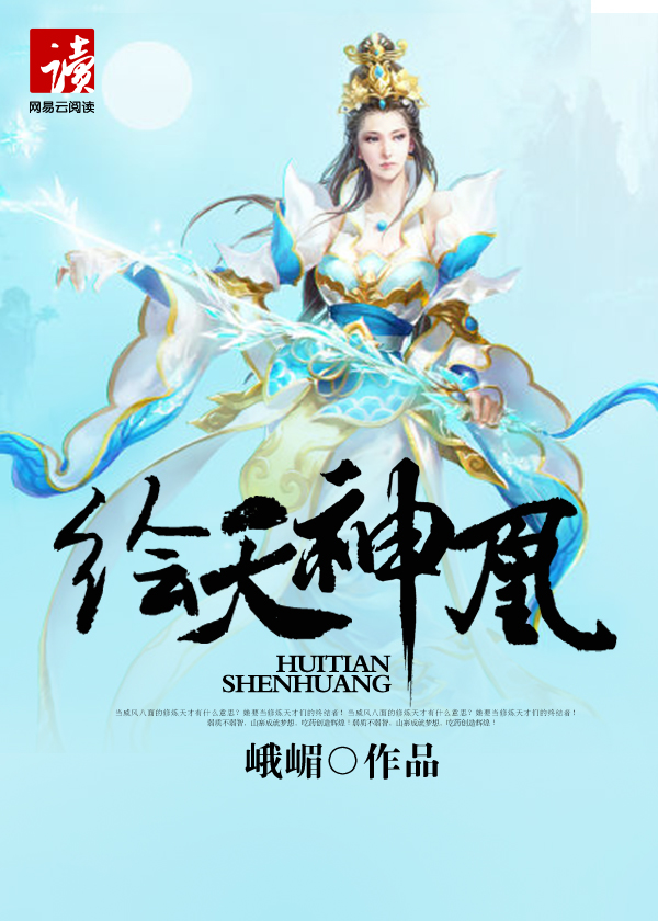 《我和僵尸有个约会》
