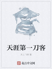 八行书写字