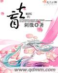 色柚视频