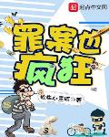 年轻母亲 最初