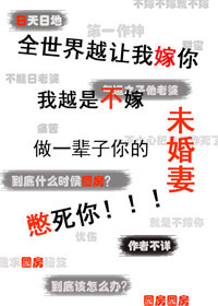 特战荣耀全集免费观看