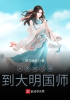 女人与狗狗交配
