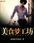 汗汗漫画被禁的怎么办