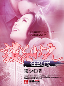 四不两直的内容是什么