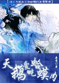 晓伟和杨洋2一xv1deoo
