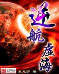 原始战记