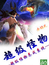 豪妇荡乳1一5白玉兰