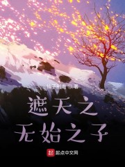 哭悲在线观看免费高清恐怖国语