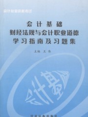 红楼梦h