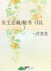 风间由美免费线 手机