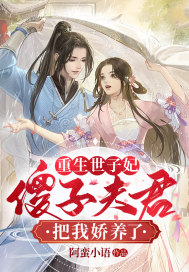 韩剧那些激烈打扑克
