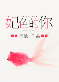 二个老外把我稿惨了