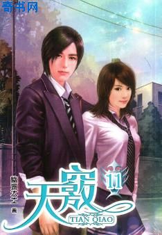 91大片淫黄大片在线天堂