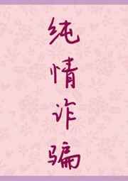 青娱乐下载