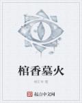 好听的群马甲名称统一