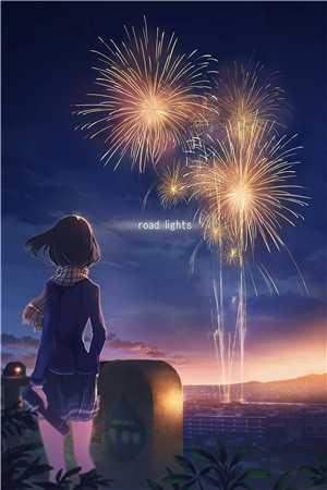 野马网最新地址